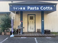 パスタコッタ