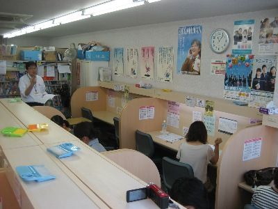 京進スクール・ワン 鎌取教室