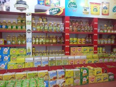 Akbari Cash n Carry lahore