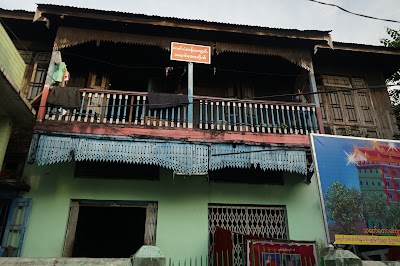 Photos of Thayet Taw Monastery