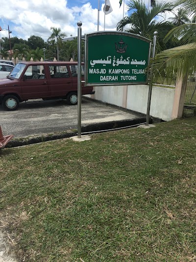 Photos of Masjid Telisai