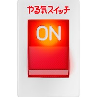 個別指導の学習塾 スクールIE 武蔵村山校