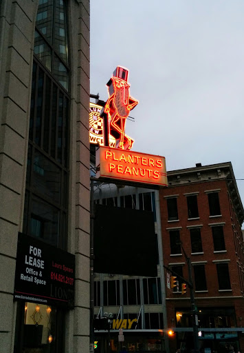 Peanut Shoppe - Visual