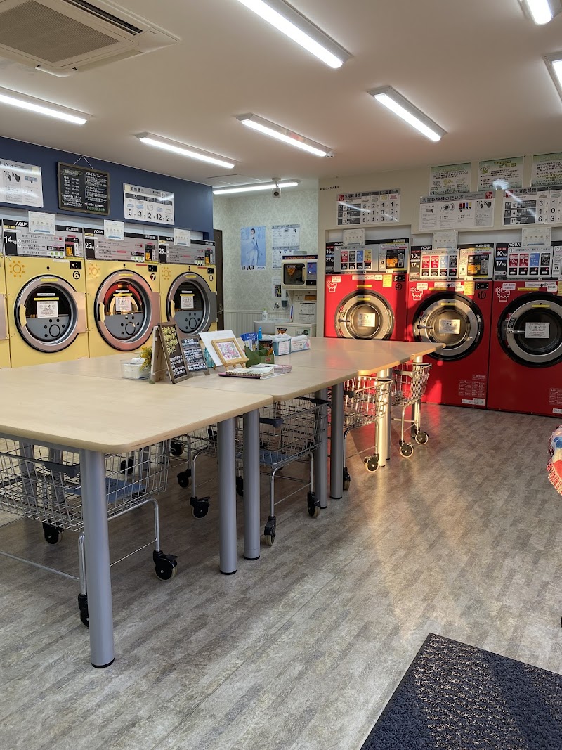 COIN LAUNDRY SKYBLUE