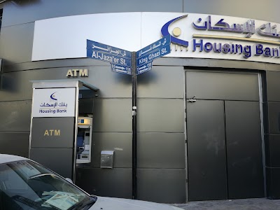 Photos of The Housing Bank for Trade and Finance