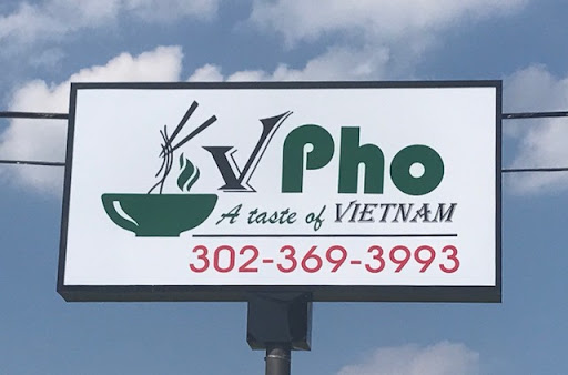 vPho - Visual