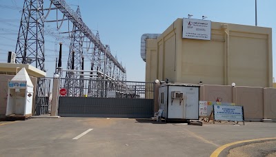 photo of Saudi Electricity Company