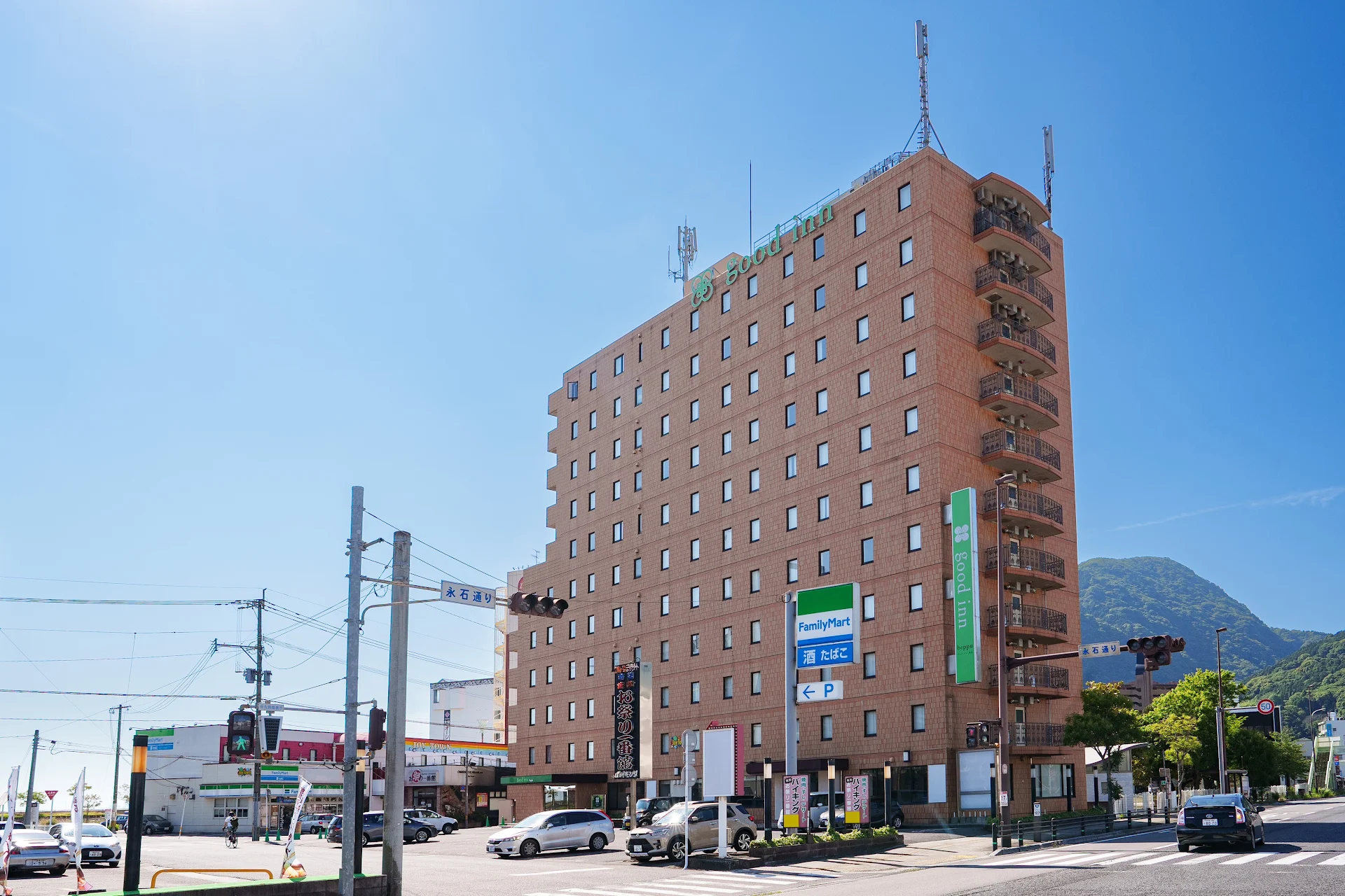 Good Inn Beppu