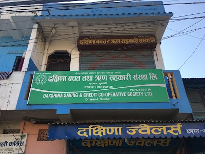 bank