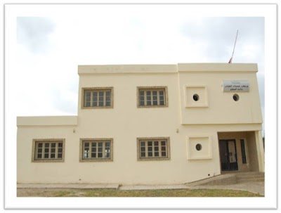 Photos of Centre d'information pour les jeunes