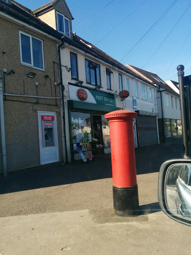 Risinghurst Superstore - Thumbnail