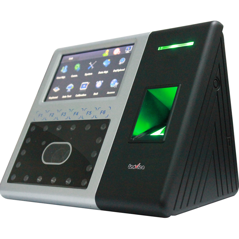 المصرية للحلول المتكاملة - صورة 2