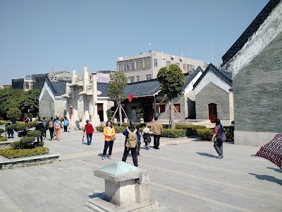 Photos of Museum of History of Canton Customs