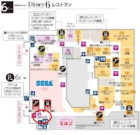 QB HOUSE イオンモール岡山店