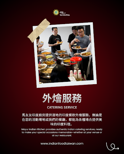 與我們一起慶祝每個特別時刻。Celebrate your special moments with us.  post image