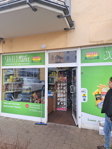 Shahed Mini Markt - Visual