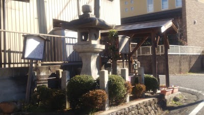Photos of Ochiai-juku