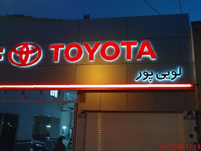 car-dealer
