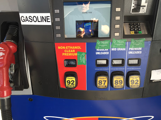 Econo Gas - Visual
