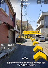 一棟貸切宿/Private House TORUS