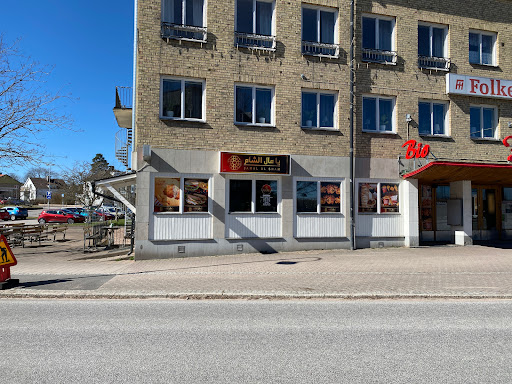 Folkan - Gislaved
