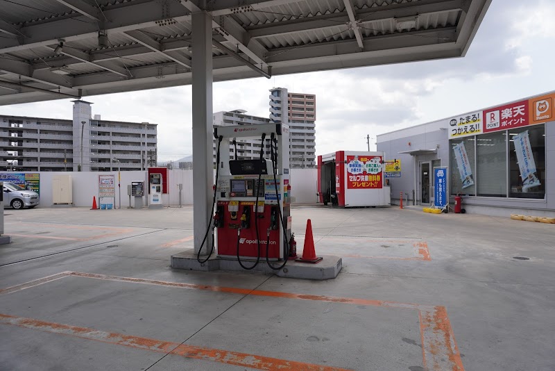 apollostation ドライブサポート小倉／（株）イデックスリテール福岡