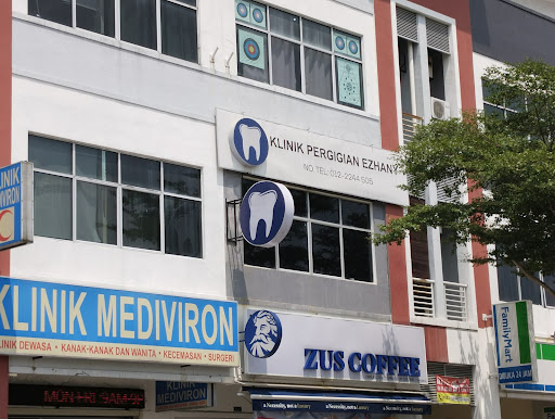 Klinik Pergigian Ezhany Subang Bestari