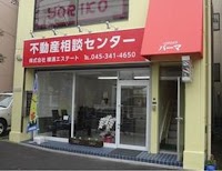 不動産相談センター｜㈱横濱エステート
