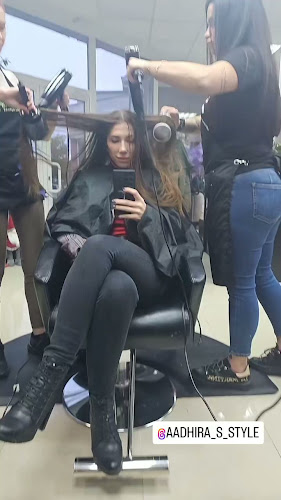 Aadhira's Style & Academy телефон