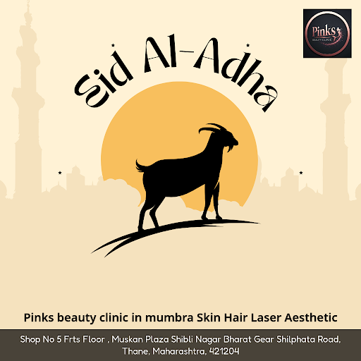 Acne & Scar Treatment post image