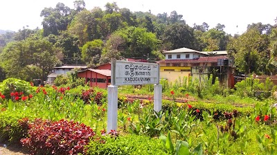 Photos of Kadugannawa Railway Station