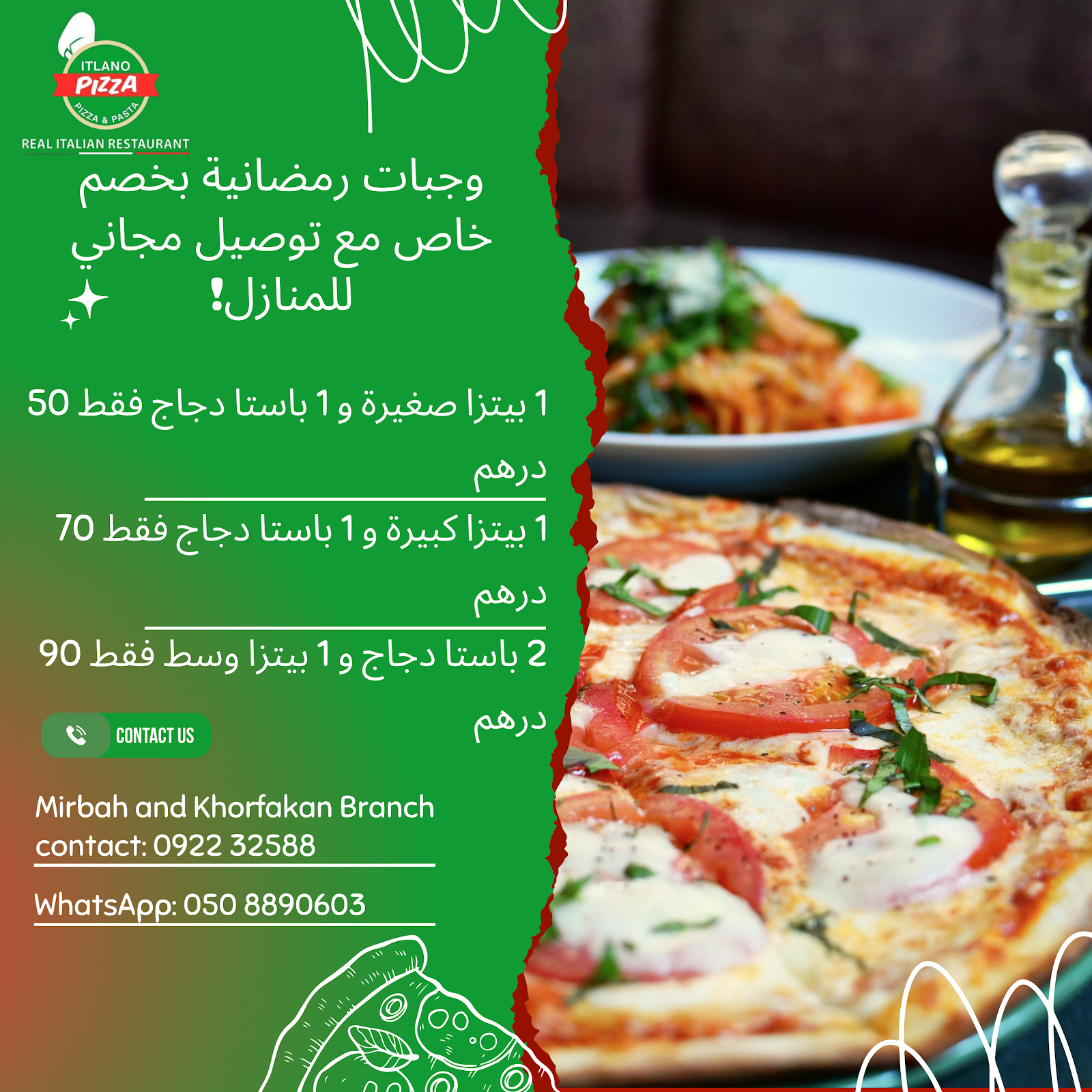 Itlano Pizza and Pasta LLC - صورة 2