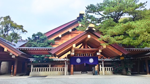 Atsuta Jingu Treasure House
