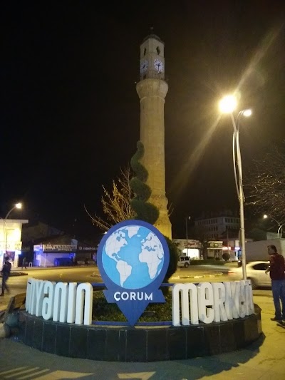 WORLD CENTER OF CORUM