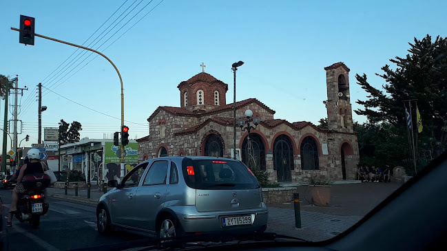 Ιερός Ναός Αγίου Χριστόφορου - Πικέρμι