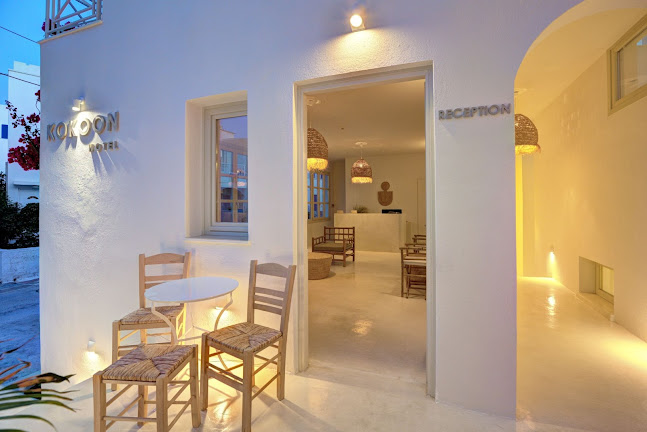 KOKOON Hotel Paros