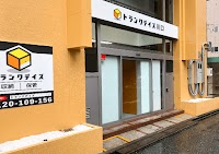 トランクデイズ 川口