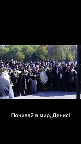 Траурна Агенция Бета