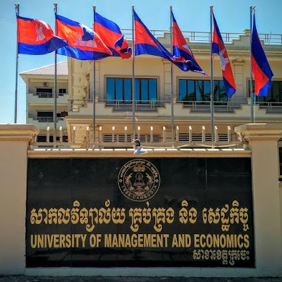 Photos of Conversations With Foreigners - Kratie