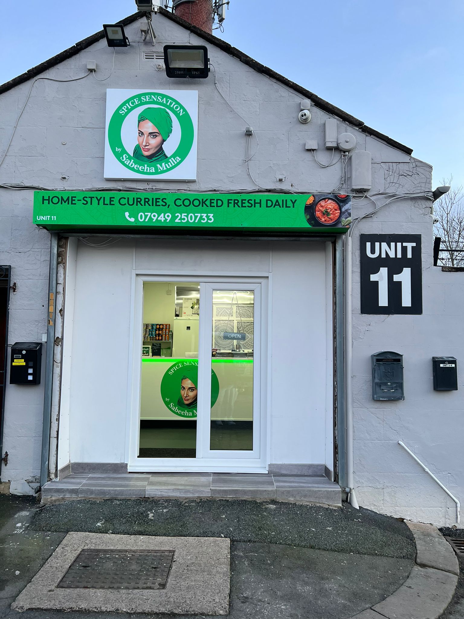 Spice Sensation by Sabeeha Mulla - Catering - photo 1