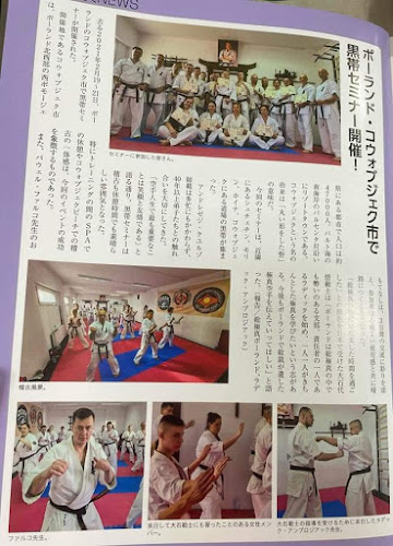 http://www.karate.kolobrzeg.pl/
