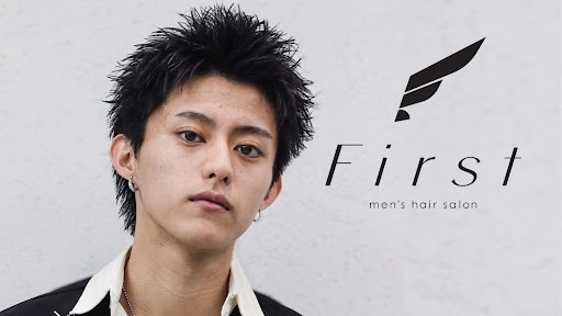 Men's hair salon First 伊那