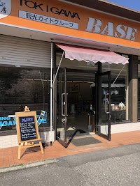 水出し珈琲専門店 TOKIGAWA BASE