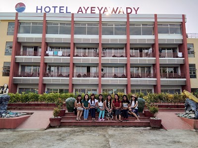 Photos of ဟိုတယ် ဧရာဝတီ