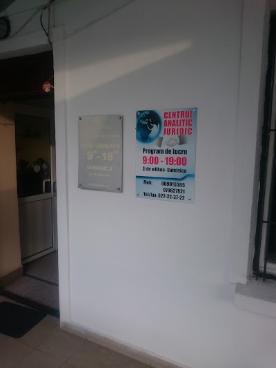 Photos of Gama Avia