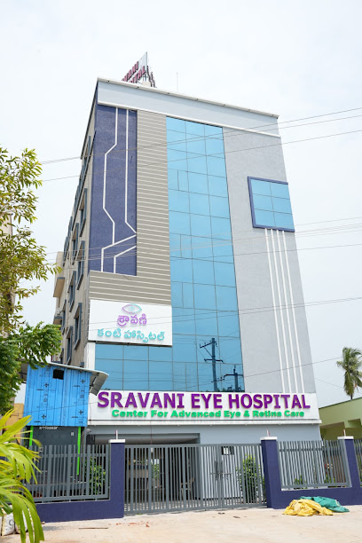 Sravani Eye Hospital