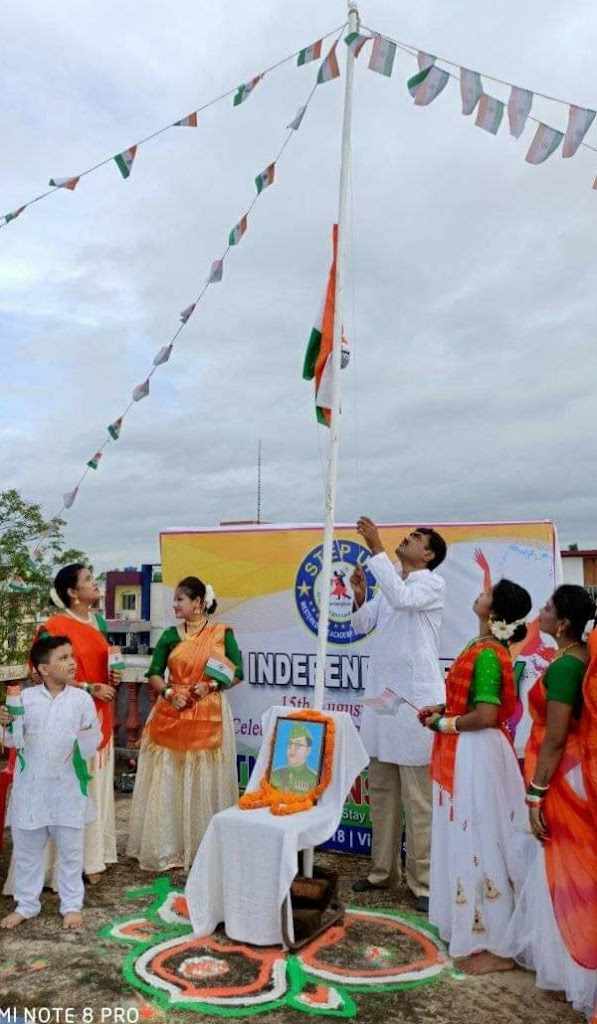 Step Up Western Dance Academy Fitness Zone