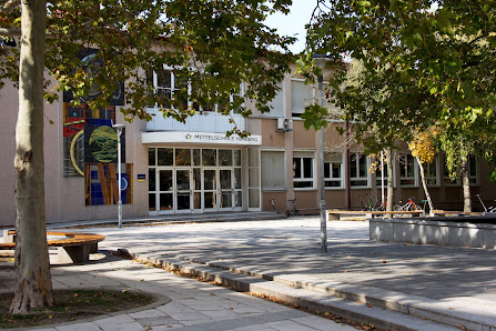 Mittelschule Himberg Kirchenpl. 2, 2325 Himberg bei Wien, Österreich