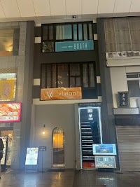 lounge vivian KUMAMOTO