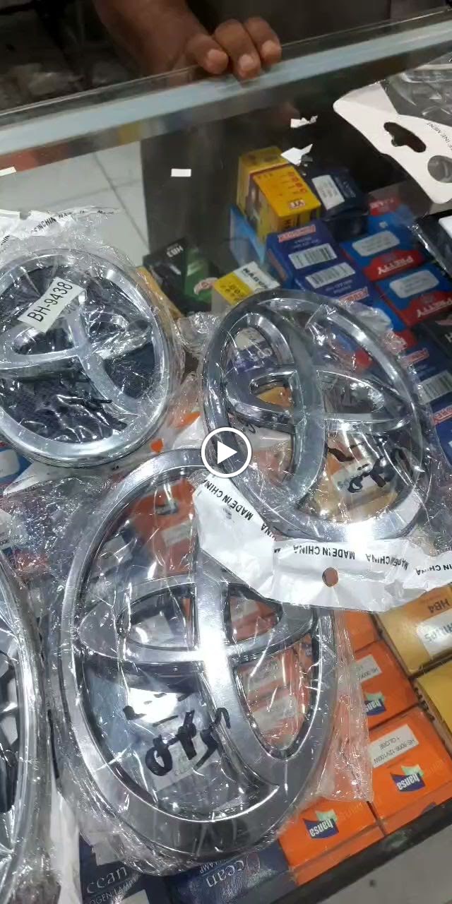 وسام المحرق لتنجيد وزينة السيارات - صورة 3